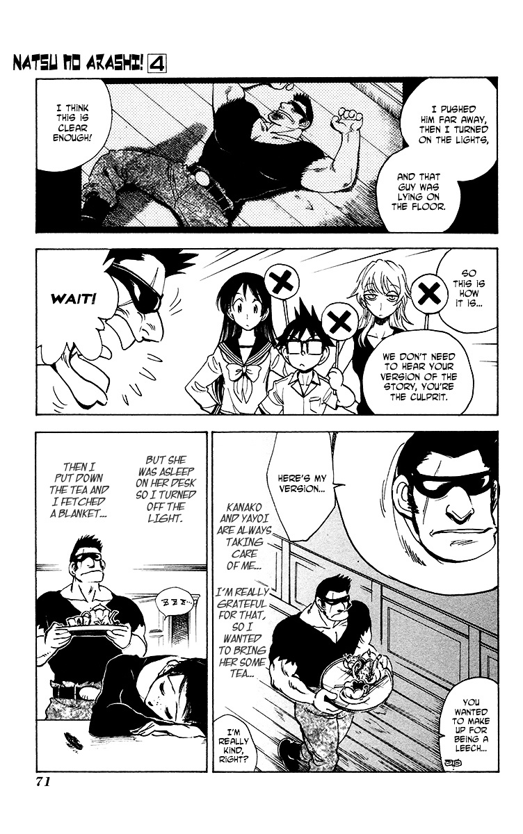 Natsu no Arashi! Chapter 22 page 7 - Chapter 22 : Their Sides of the Story