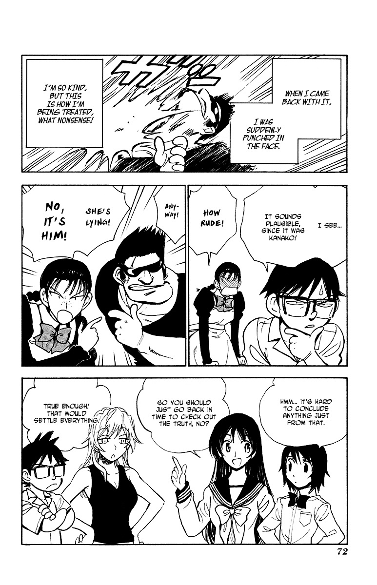 Natsu no Arashi! Chapter 22 page 8 - Chapter 22 : Their Sides of the Story