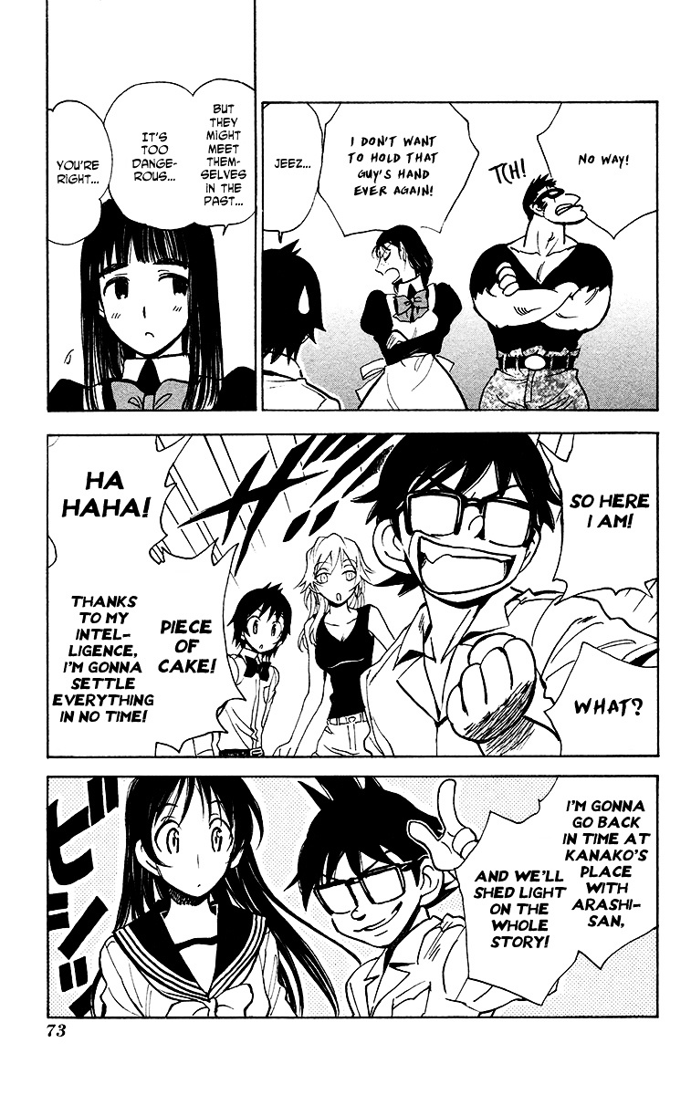 Natsu no Arashi! Chapter 22 page 9 - Chapter 22 : Their Sides of the Story