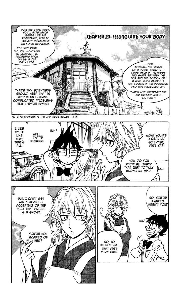 Natsu no Arashi! Chapter 23 page 1 - Chapter 23 : Feeling with your body