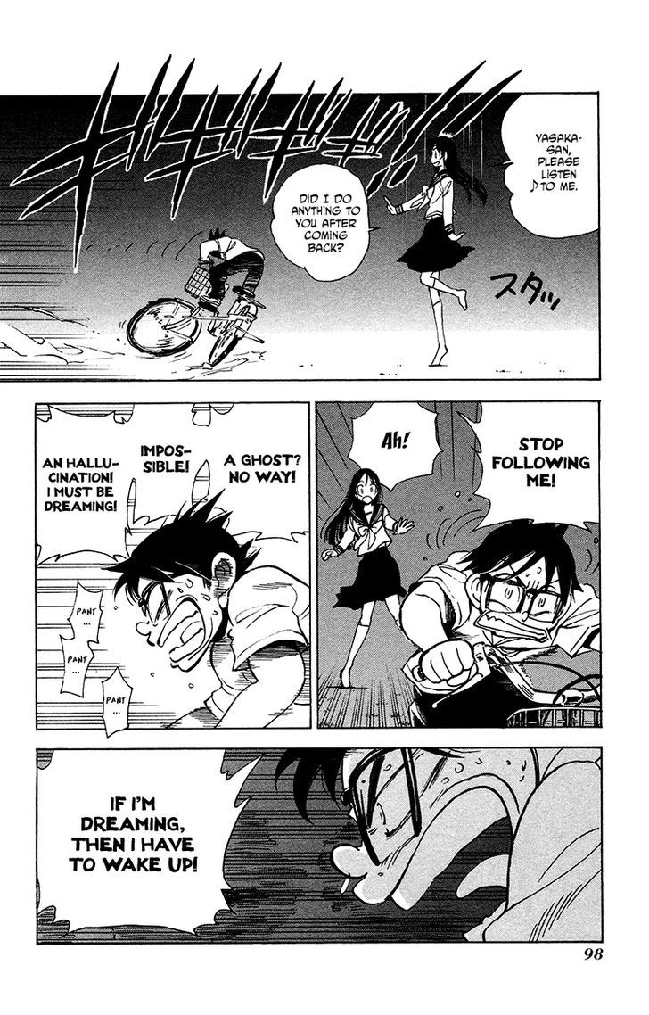 Natsu no Arashi! Chapter 23 page 12 - Chapter 23 : Feeling with your body
