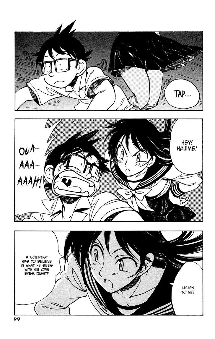 Natsu no Arashi! Chapter 23 page 13 - Chapter 23 : Feeling with your body