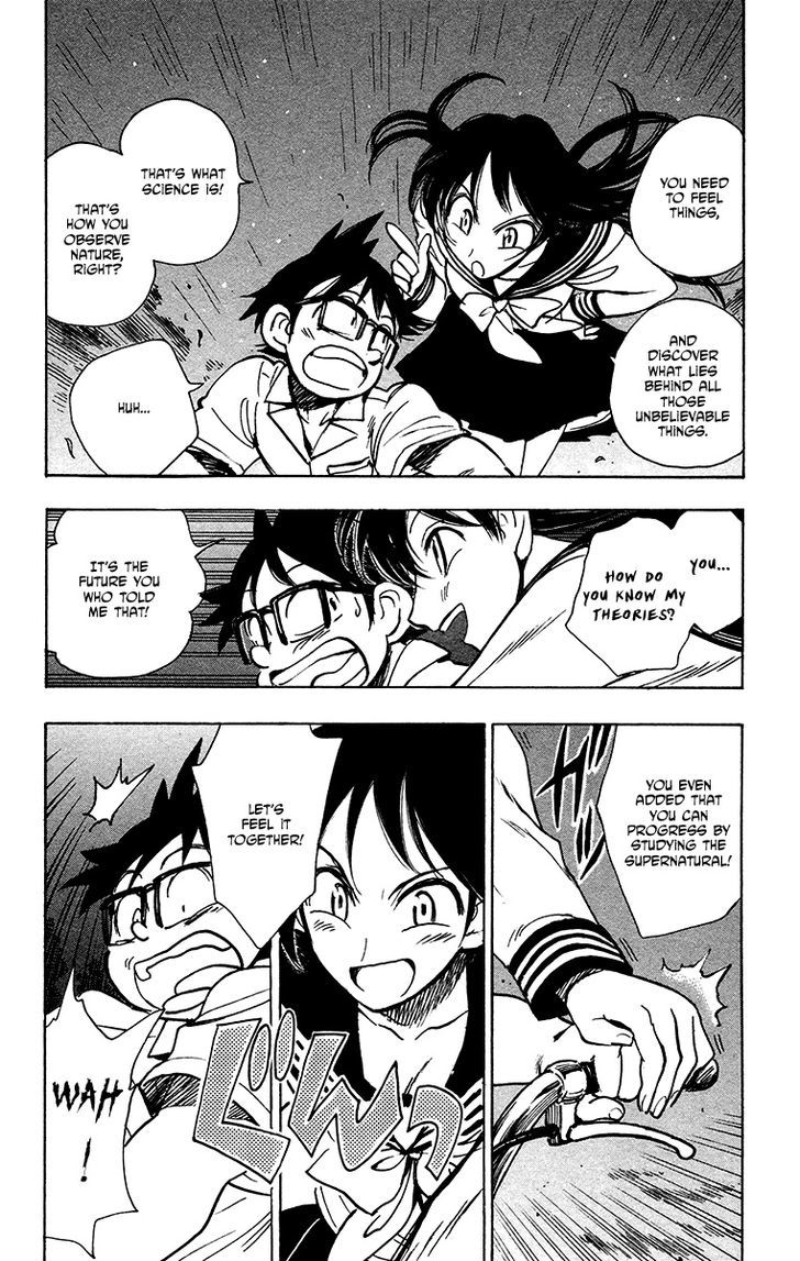 Natsu no Arashi! Chapter 23 page 14 - Chapter 23 : Feeling with your body