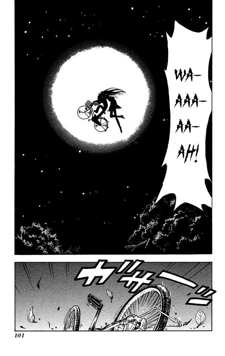 Natsu no Arashi! Chapter 23 page 15 - Chapter 23 : Feeling with your body