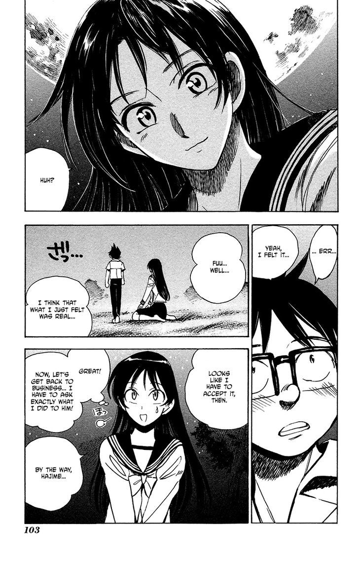 Natsu no Arashi! Chapter 23 page 17 - Chapter 23 : Feeling with your body