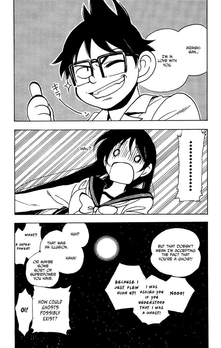 Natsu no Arashi! Chapter 23 page 19 - Chapter 23 : Feeling with your body