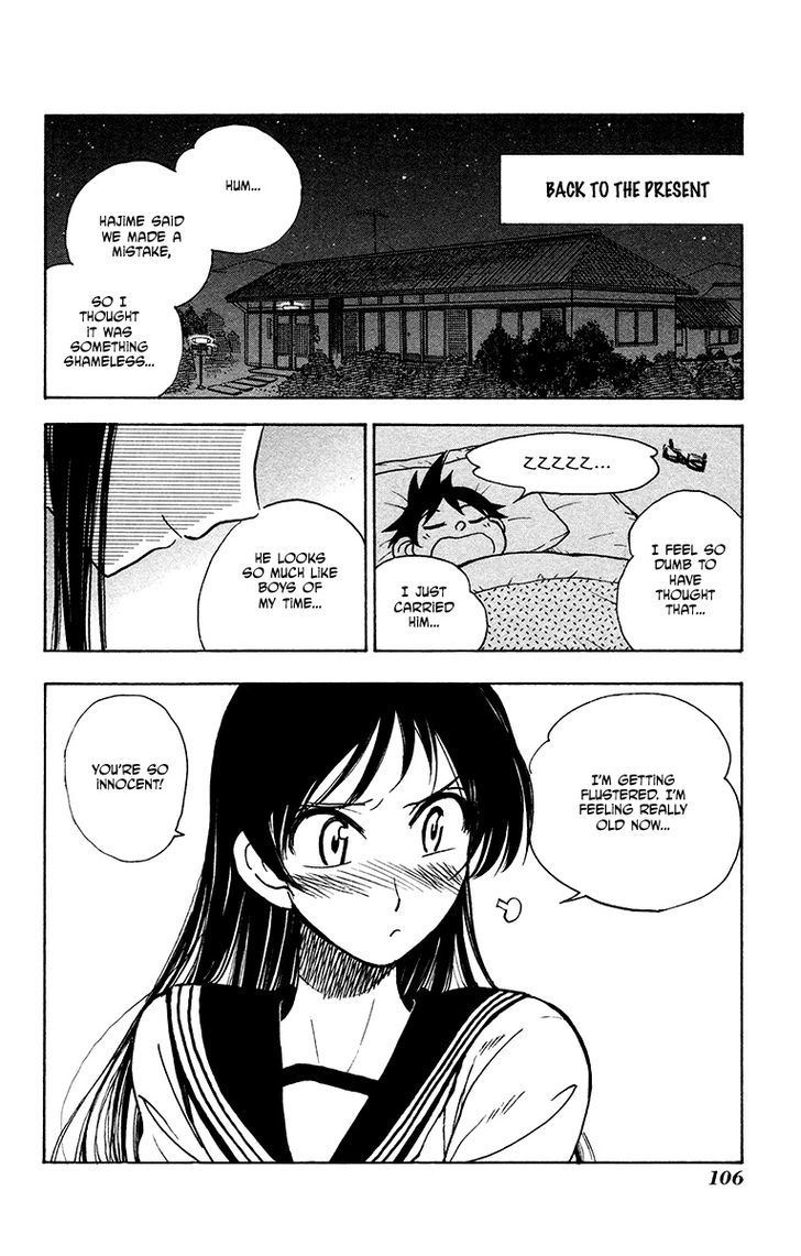 Natsu no Arashi! Chapter 23 page 20 - Chapter 23 : Feeling with your body