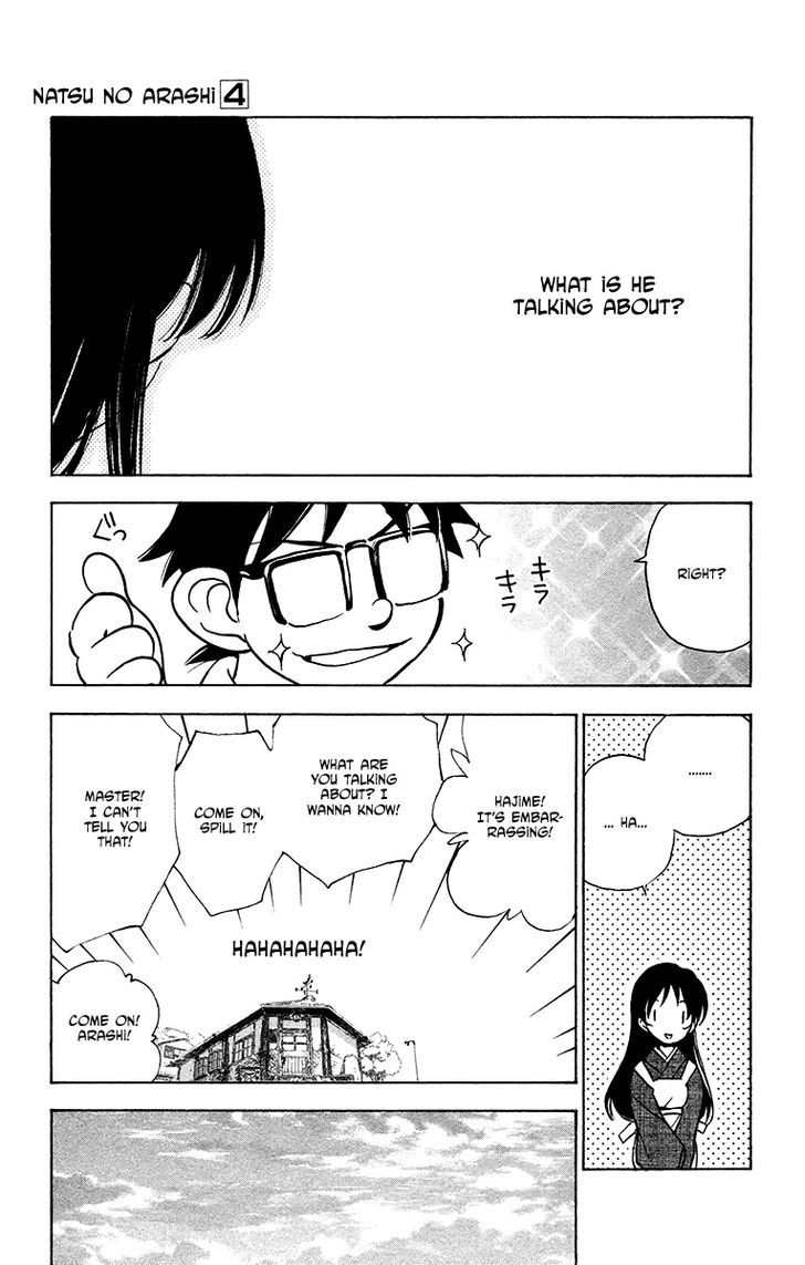 Natsu no Arashi! Chapter 23 page 3 - Chapter 23 : Feeling with your body