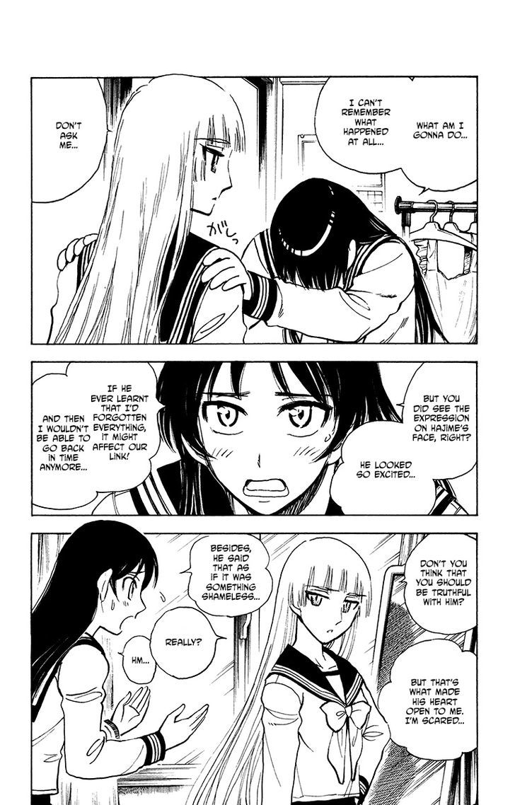 Natsu no Arashi! Chapter 23 page 4 - Chapter 23 : Feeling with your body