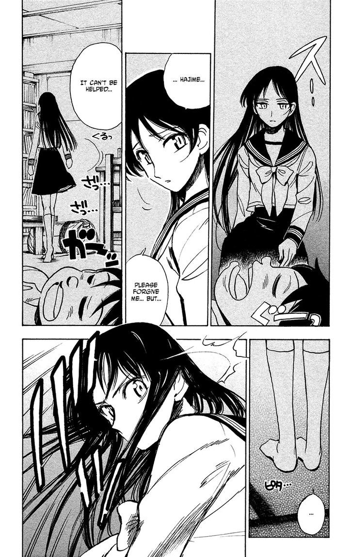 Natsu no Arashi! Chapter 23 page 6 - Chapter 23 : Feeling with your body