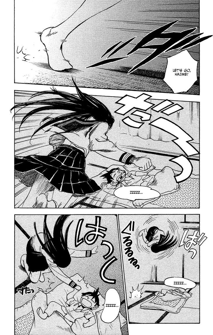 Natsu no Arashi! Chapter 23 page 7 - Chapter 23 : Feeling with your body