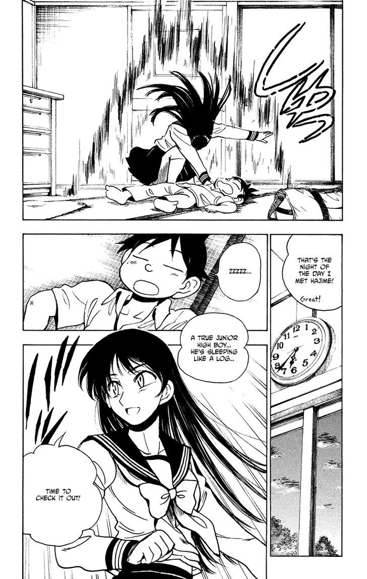 Natsu no Arashi! Chapter 23 page 8 - Chapter 23 : Feeling with your body