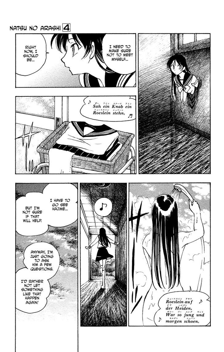 Natsu no Arashi! Chapter 23 page 9 - Chapter 23 : Feeling with your body