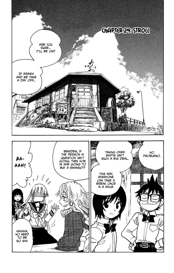 Natsu no Arashi! Chapter 24 page 1 - Chapter 24 : Stroll