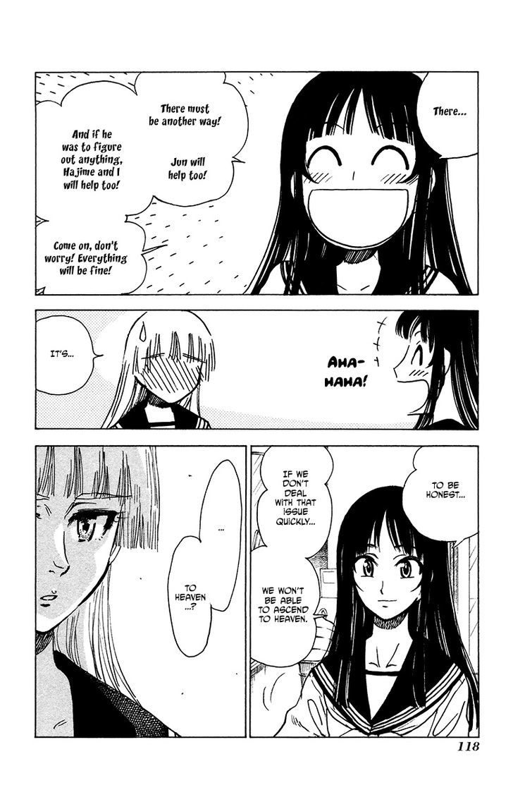 Natsu no Arashi! Chapter 24 page 12 - Chapter 24 : Stroll