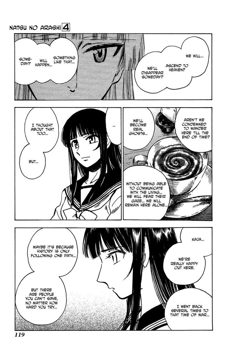 Natsu no Arashi! Chapter 24 page 13 - Chapter 24 : Stroll