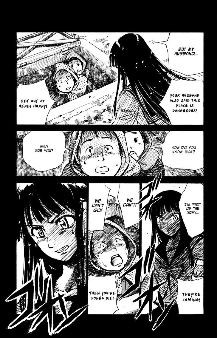 Natsu no Arashi! Chapter 24 page 15 - Chapter 24 : Stroll