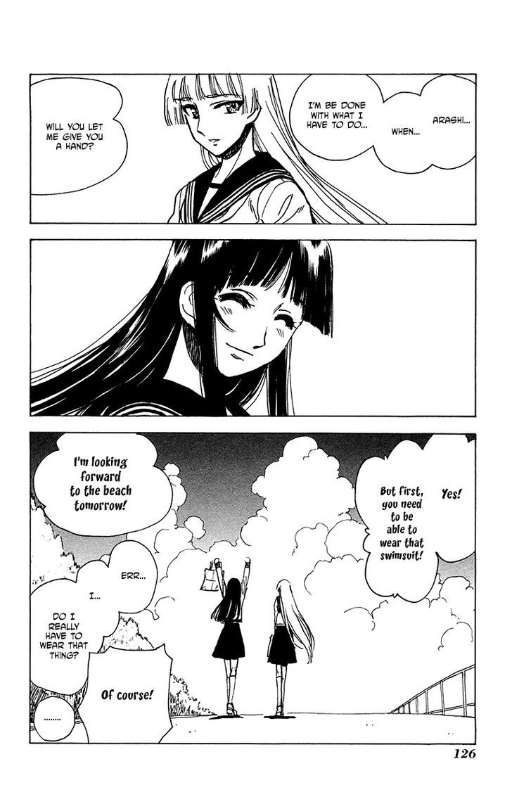 Natsu no Arashi! Chapter 24 page 20 - Chapter 24 : Stroll
