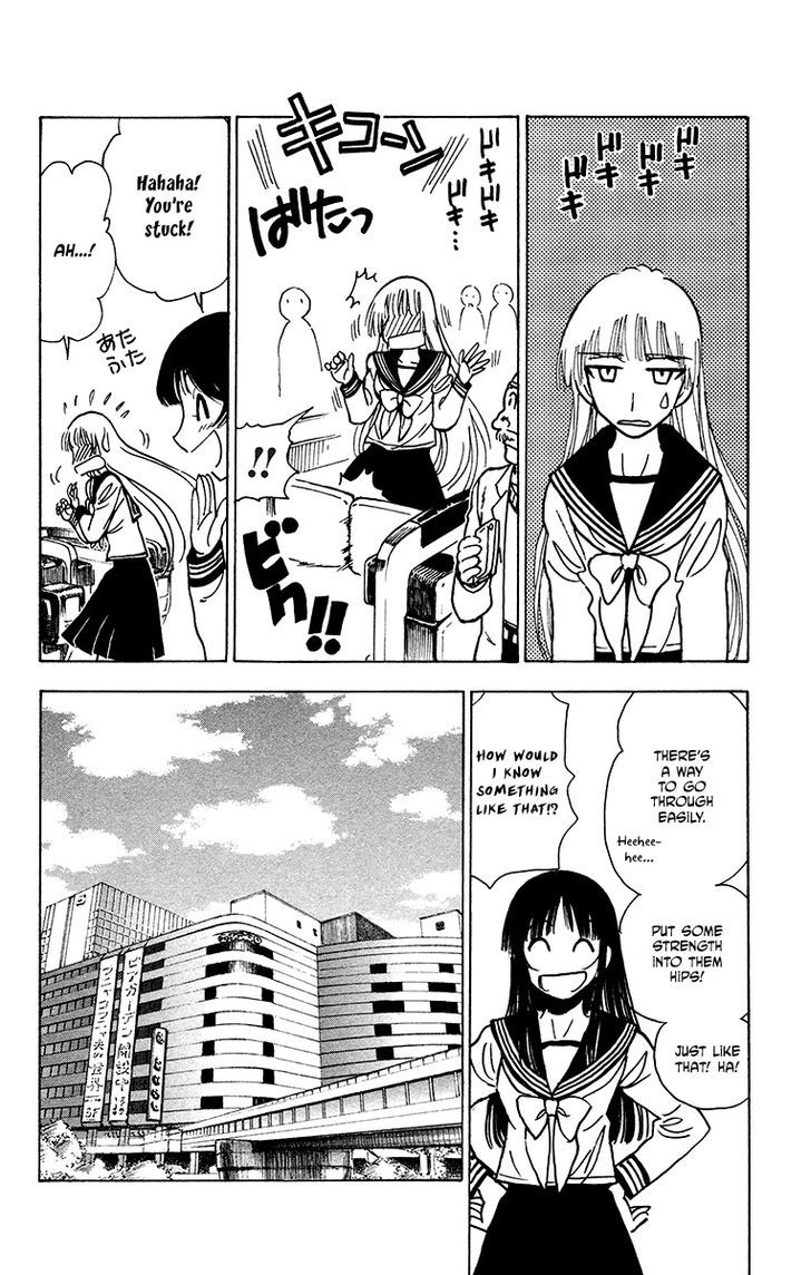 Natsu no Arashi! Chapter 24 page 4 - Chapter 24 : Stroll