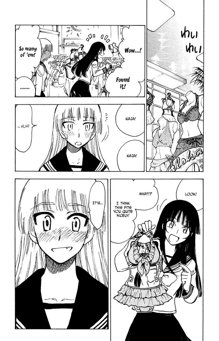 Natsu no Arashi! Chapter 24 page 6 - Chapter 24 : Stroll