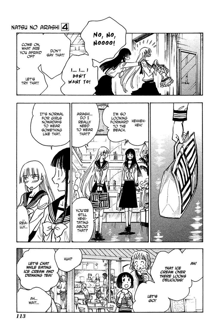 Natsu no Arashi! Chapter 24 page 7 - Chapter 24 : Stroll