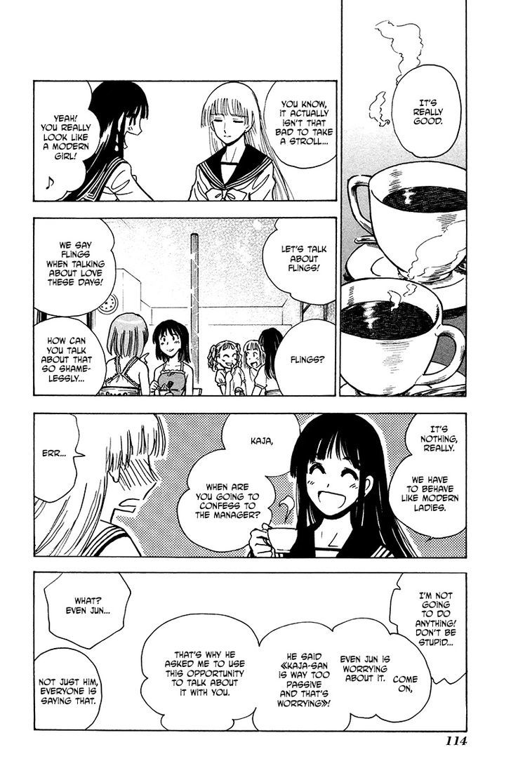 Natsu no Arashi! Chapter 24 page 8 - Chapter 24 : Stroll