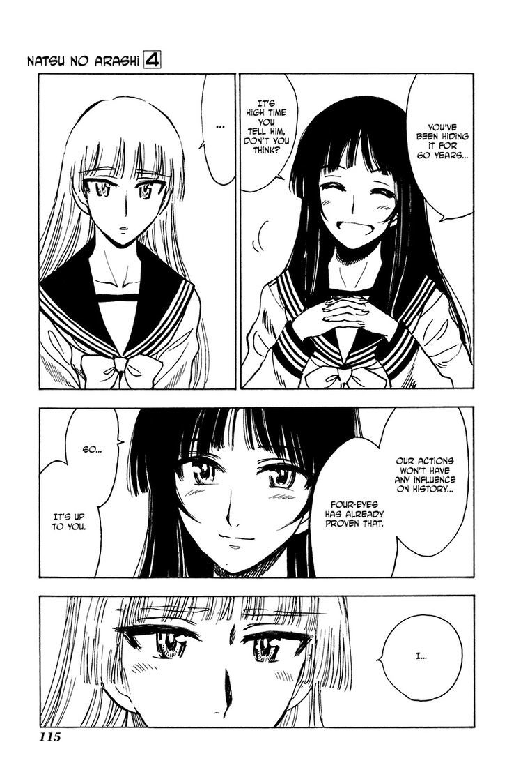 Natsu no Arashi! Chapter 24 page 9 - Chapter 24 : Stroll