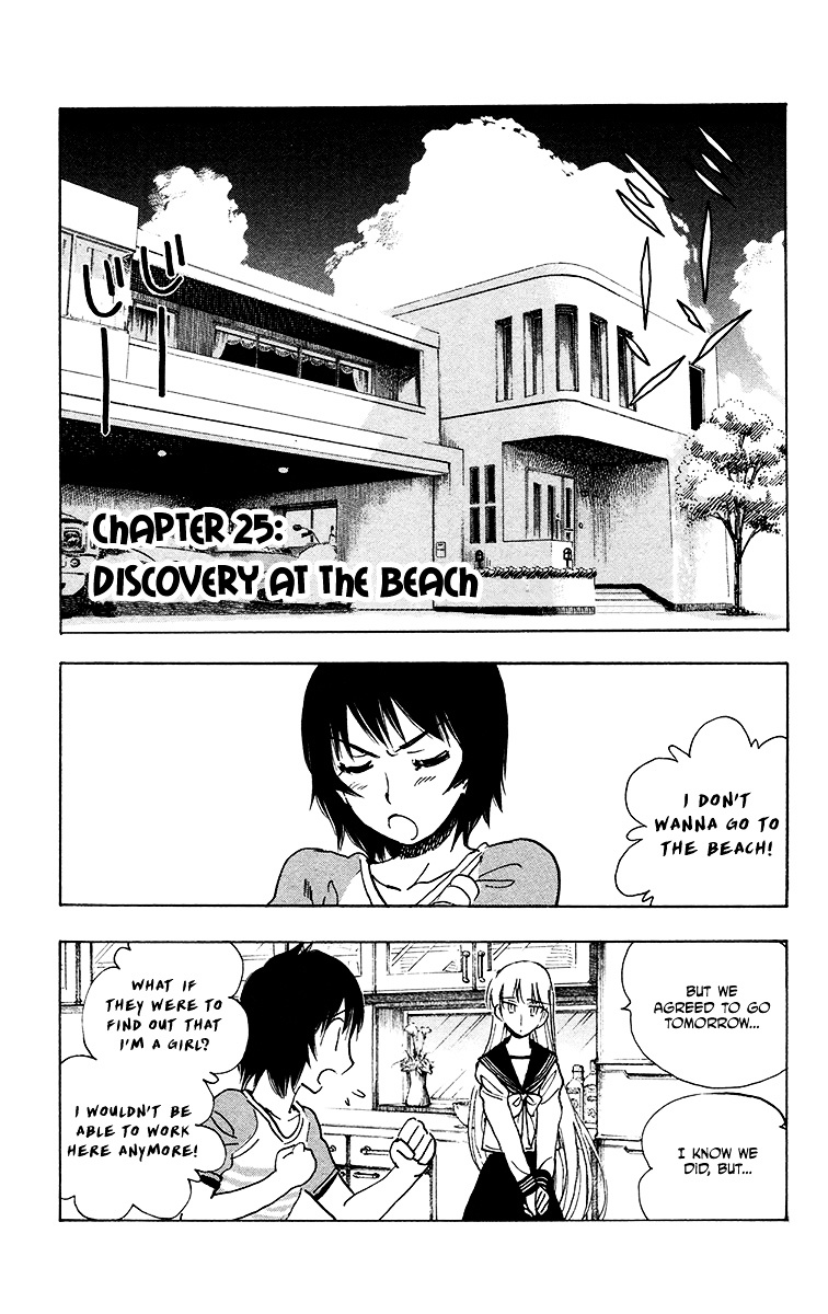 Natsu no Arashi! Chapter 25 page 1 - Chapter 25 : Discovery At The Beach