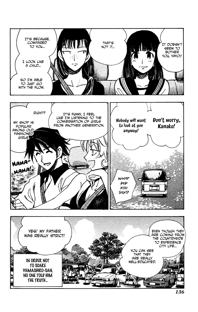 Natsu no Arashi! Chapter 25 page 10 - Chapter 25 : Discovery At The Beach
