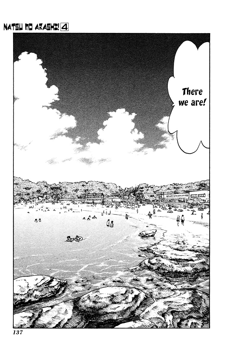 Natsu no Arashi! Chapter 25 page 11 - Chapter 25 : Discovery At The Beach