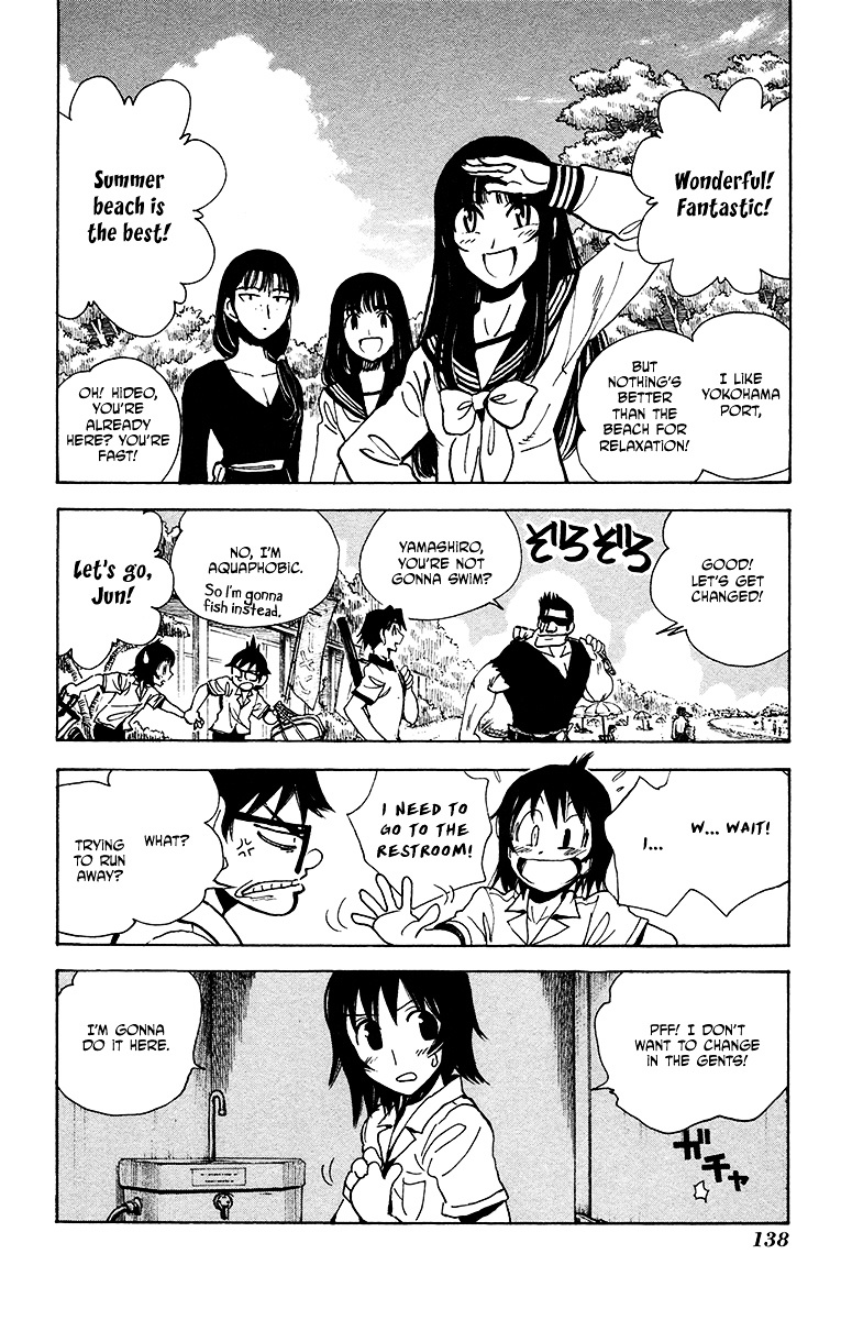 Natsu no Arashi! Chapter 25 page 12 - Chapter 25 : Discovery At The Beach