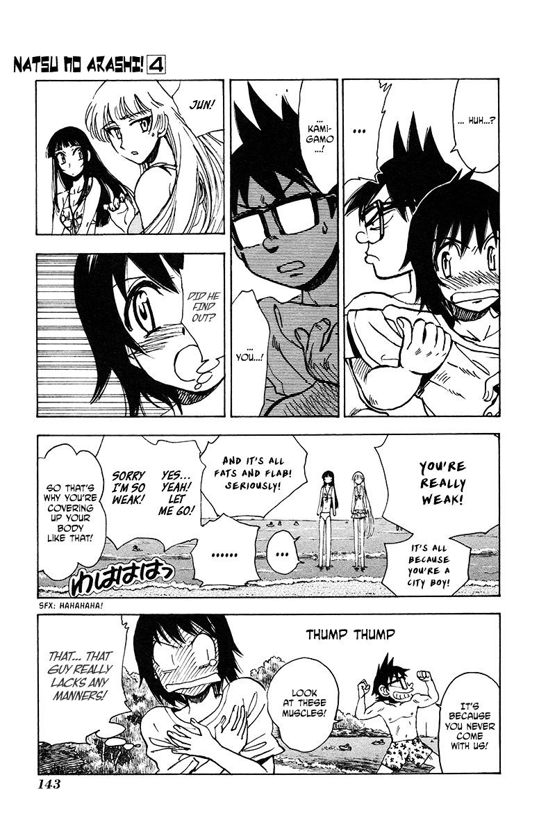 Natsu no Arashi! Chapter 25 page 17 - Chapter 25 : Discovery At The Beach
