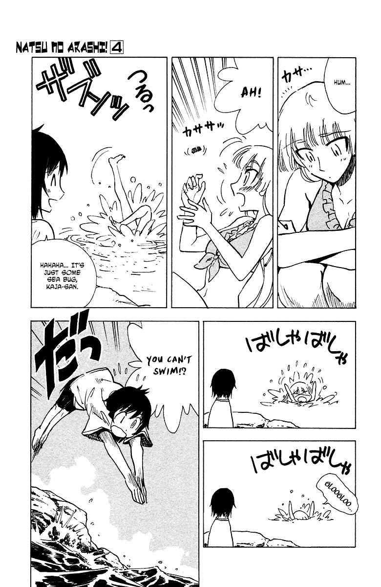 Natsu no Arashi! Chapter 25 page 19 - Chapter 25 : Discovery At The Beach