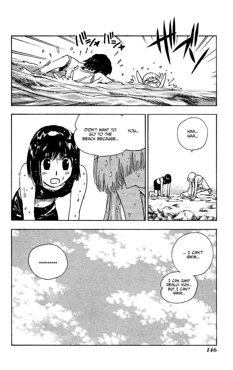 Natsu no Arashi! Chapter 25 page 20 - Chapter 25 : Discovery At The Beach