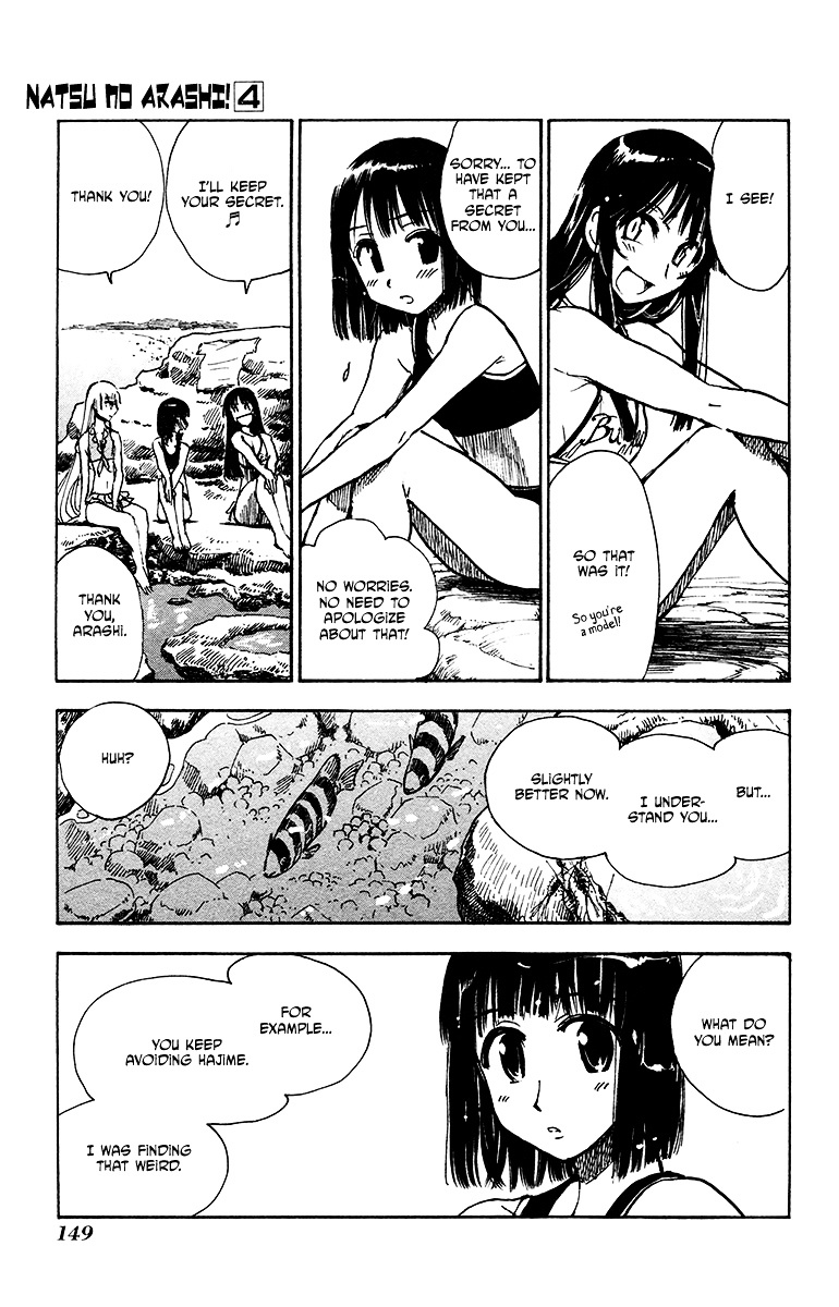 Natsu no Arashi! Chapter 25 page 23 - Chapter 25 : Discovery At The Beach