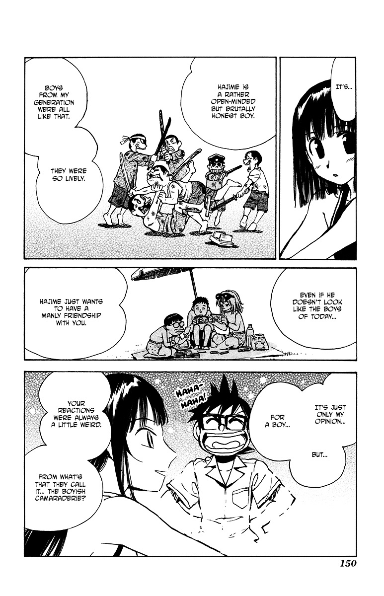 Natsu no Arashi! Chapter 25 page 24 - Chapter 25 : Discovery At The Beach