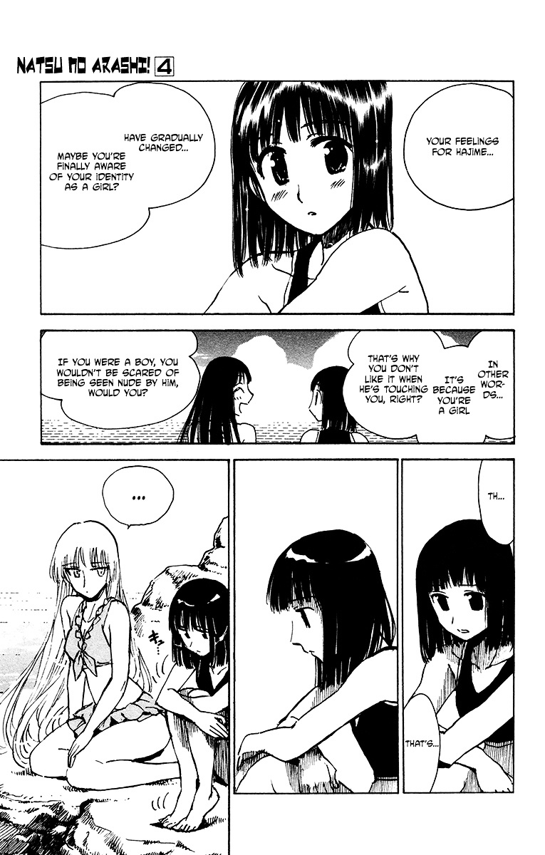 Natsu no Arashi! Chapter 25 page 25 - Chapter 25 : Discovery At The Beach
