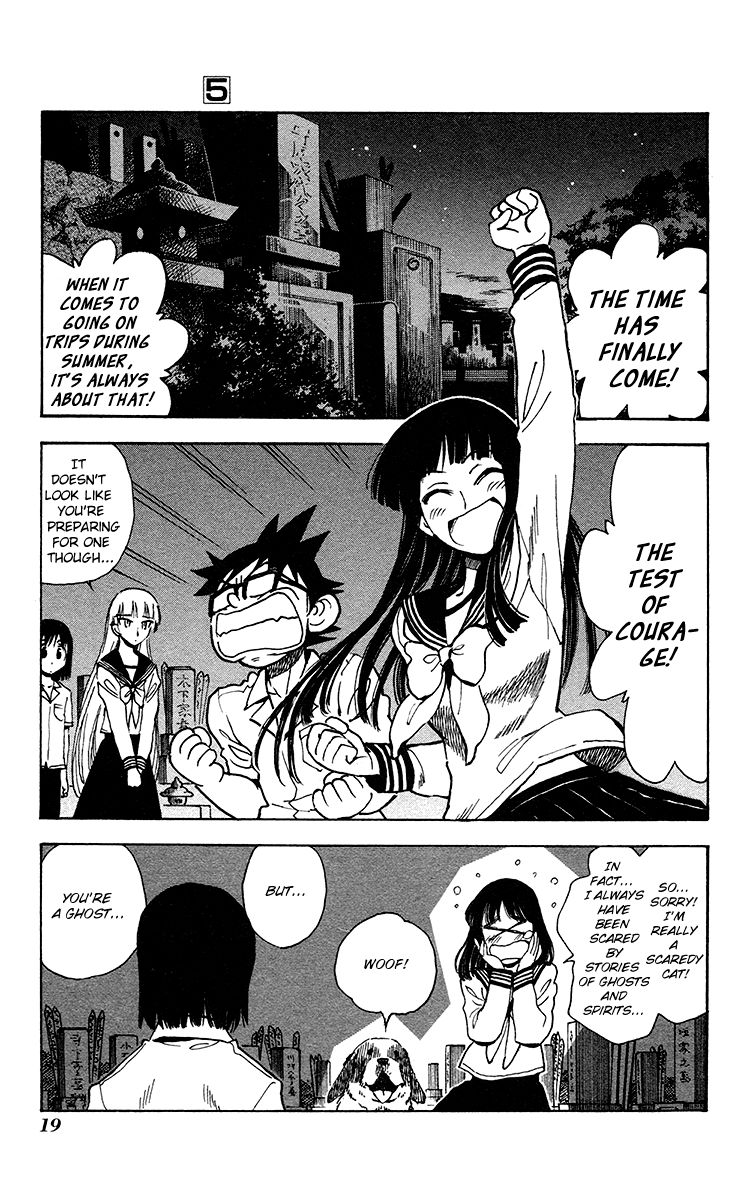 Natsu no Arashi! Chapter 26 page 15 - Chapter 26 : A Worrying Question