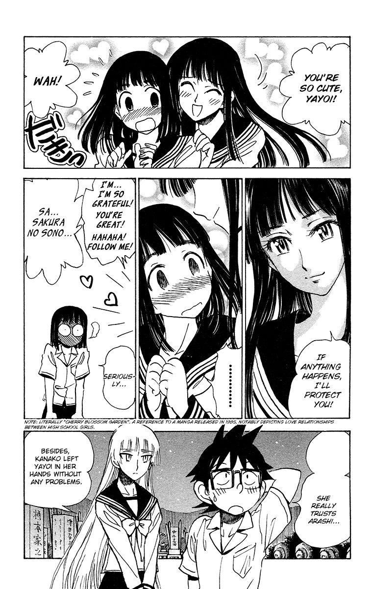 Natsu no Arashi! Chapter 26 page 16 - Chapter 26 : A Worrying Question