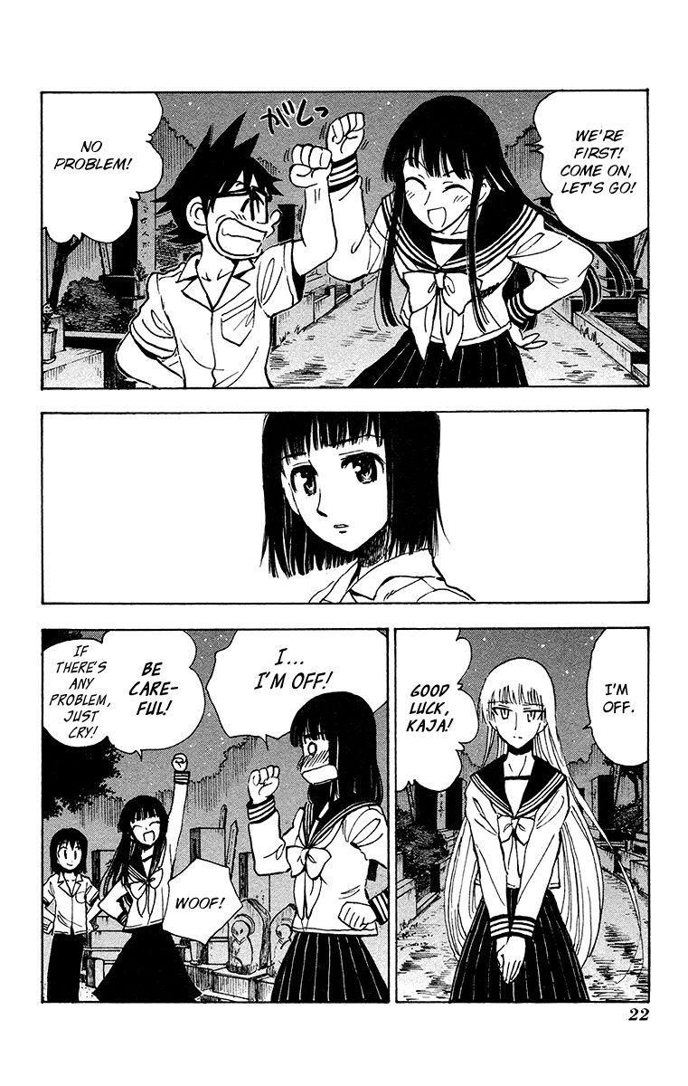 Natsu no Arashi! Chapter 26 page 18 - Chapter 26 : A Worrying Question