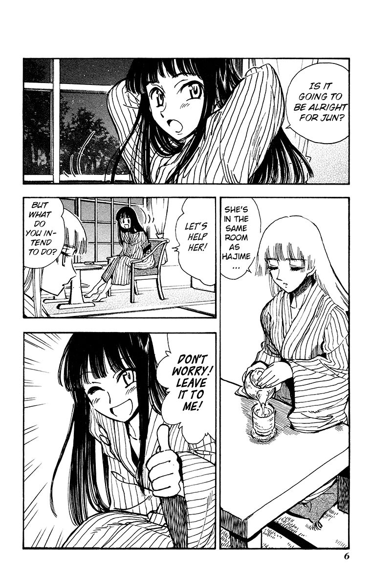 Natsu no Arashi! Chapter 26 page 2 - Chapter 26 : A Worrying Question