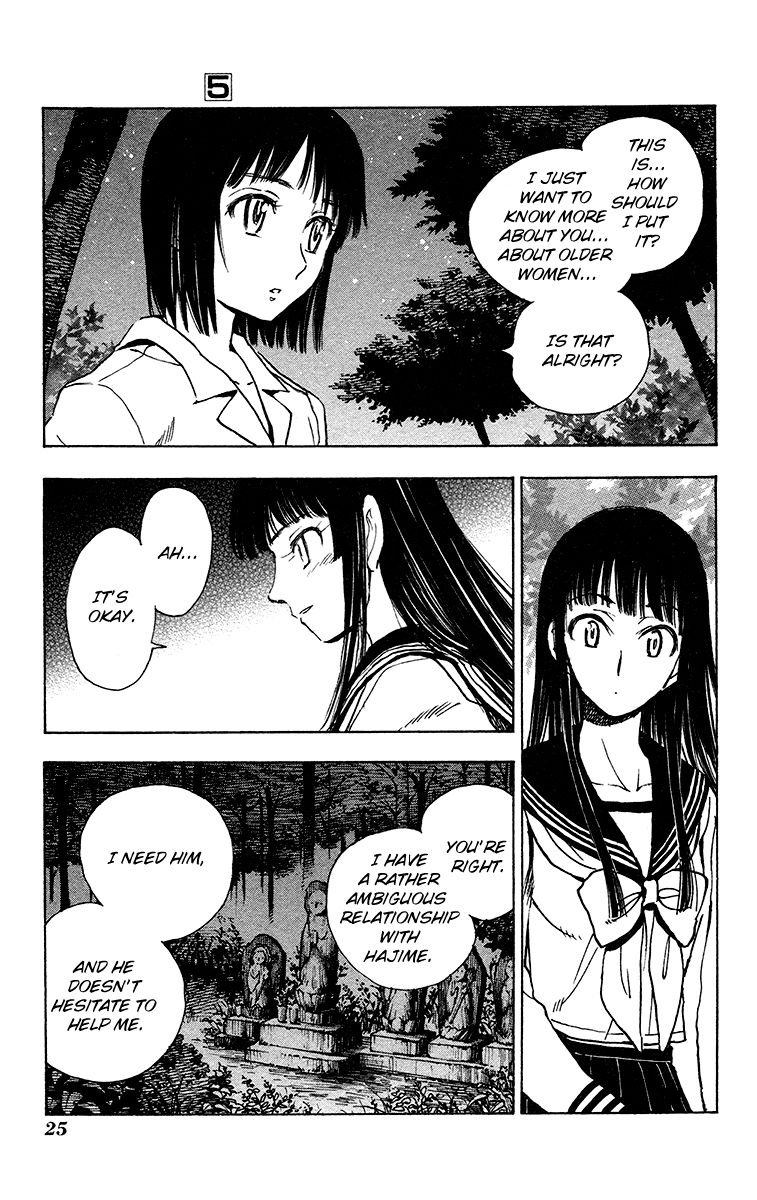 Natsu no Arashi! Chapter 26 page 21 - Chapter 26 : A Worrying Question
