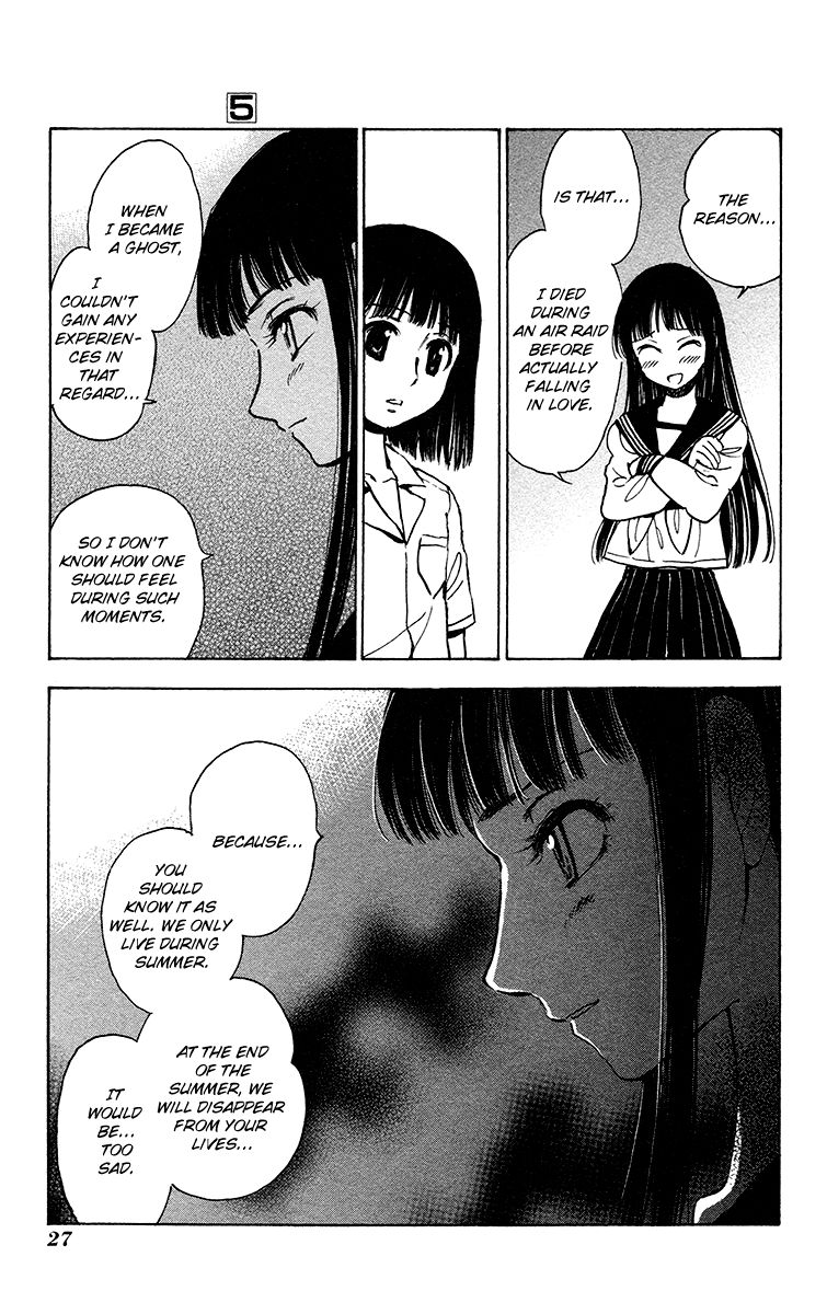 Natsu no Arashi! Chapter 26 page 23 - Chapter 26 : A Worrying Question