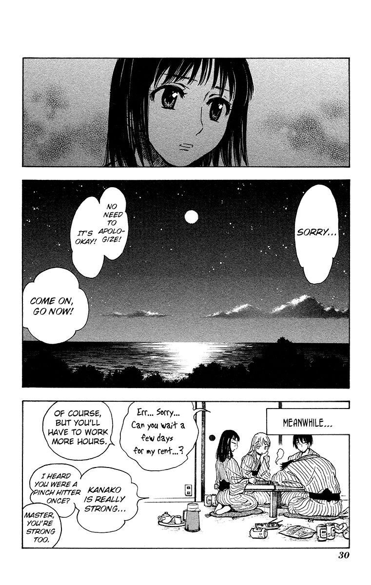 Natsu no Arashi! Chapter 26 page 26 - Chapter 26 : A Worrying Question