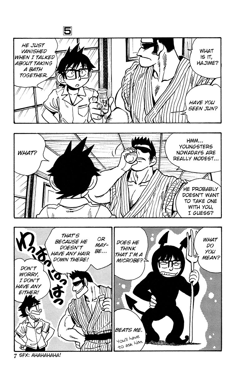 Natsu no Arashi! Chapter 26 page 3 - Chapter 26 : A Worrying Question