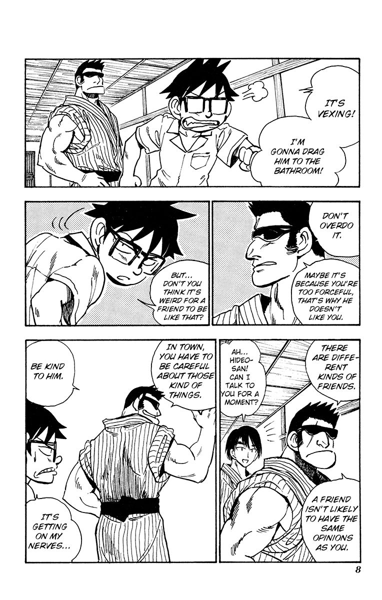 Natsu no Arashi! Chapter 26 page 4 - Chapter 26 : A Worrying Question