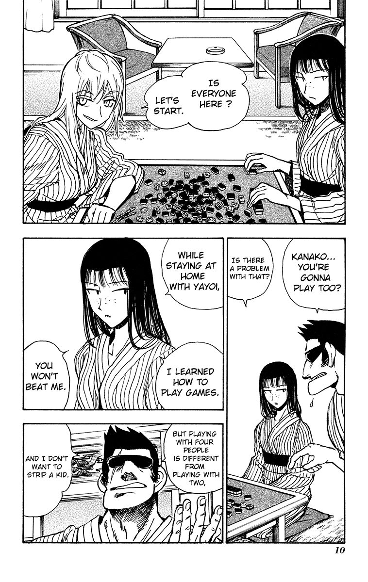 Natsu no Arashi! Chapter 26 page 6 - Chapter 26 : A Worrying Question