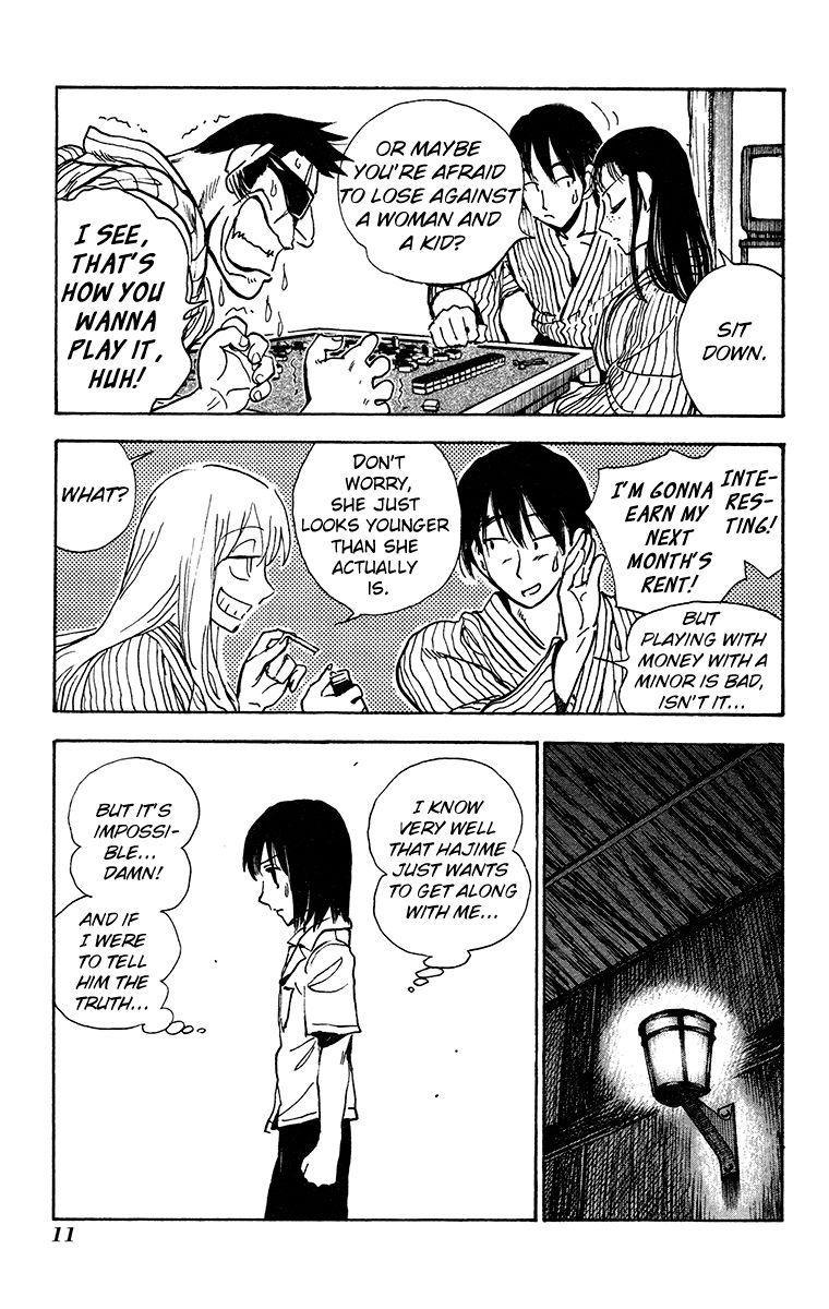 Natsu no Arashi! Chapter 26 page 7 - Chapter 26 : A Worrying Question