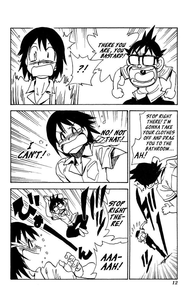 Natsu no Arashi! Chapter 26 page 8 - Chapter 26 : A Worrying Question