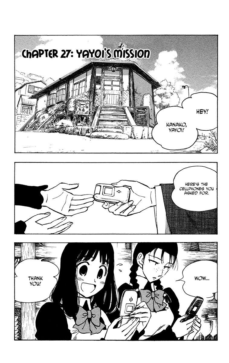 Natsu no Arashi! Chapter 27 page 1 - Chapter 27 : Yayoi's Mission